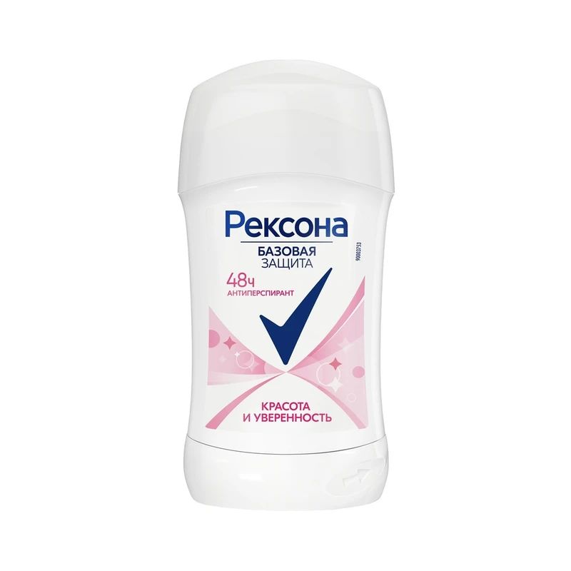 Дезодорант рексона Rexona Антиперспирант женский, 30 мл Красота и уверенность 48 часов, антиперспирант-карандаш