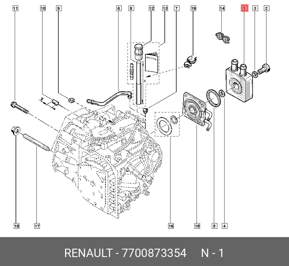Радиатор Акпп Org (RENAULT 7700873354)
