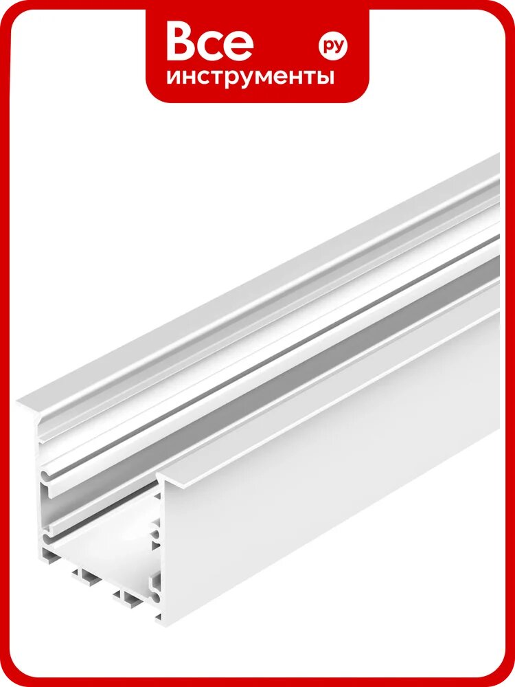Профиль Arlight LINIA49-F-M-2500 WHITE 2,5м 059365