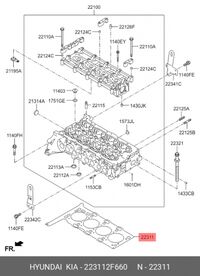 Прокладка Гбц Толщина 1.2 Мм Hyundai/Kia Eng.-D4Hb (Hyundai/Kia 223112F660)