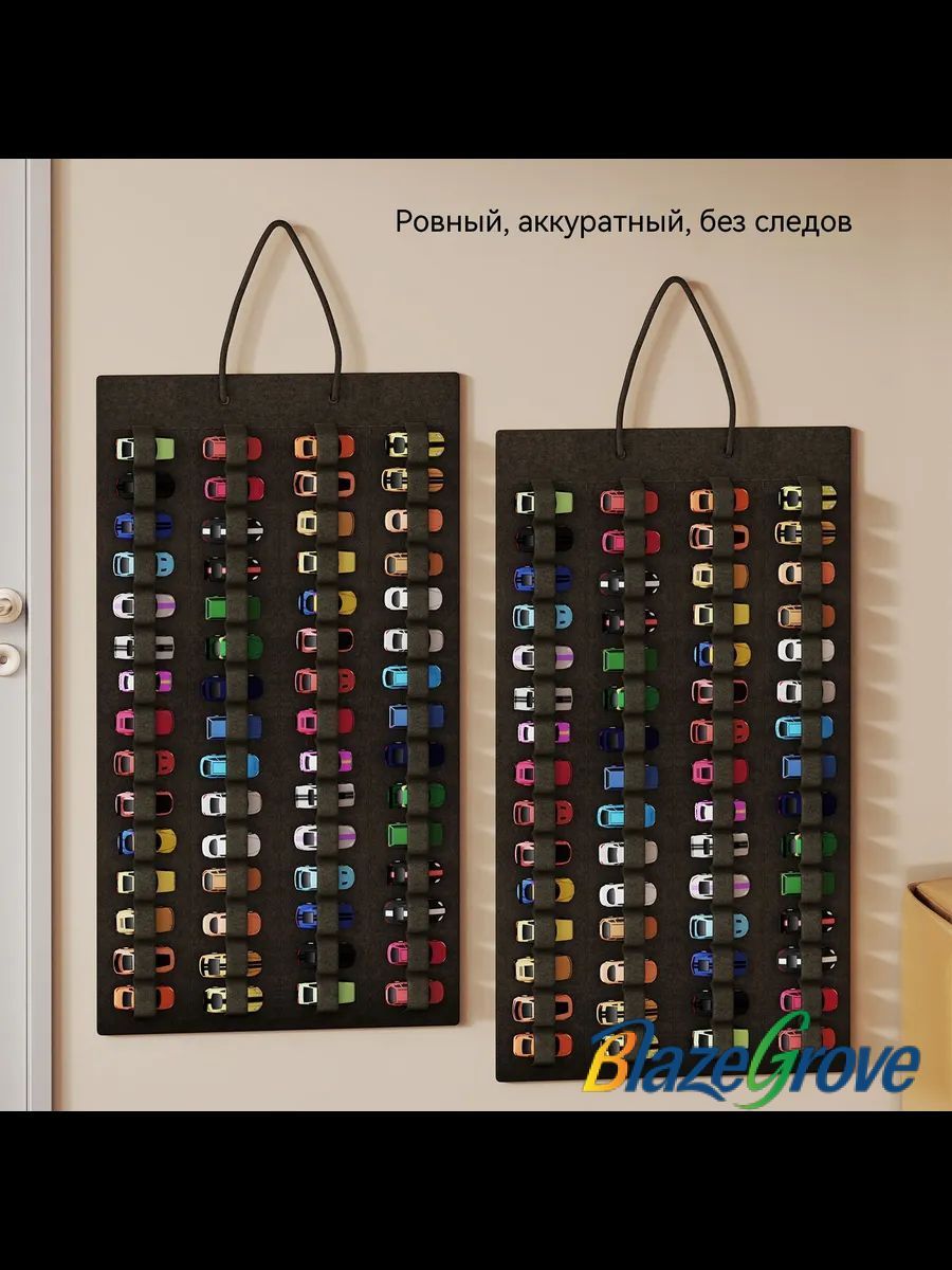 Органайзер подвесной 37x37x37 см 1 шт искусственный войлок темно-серый