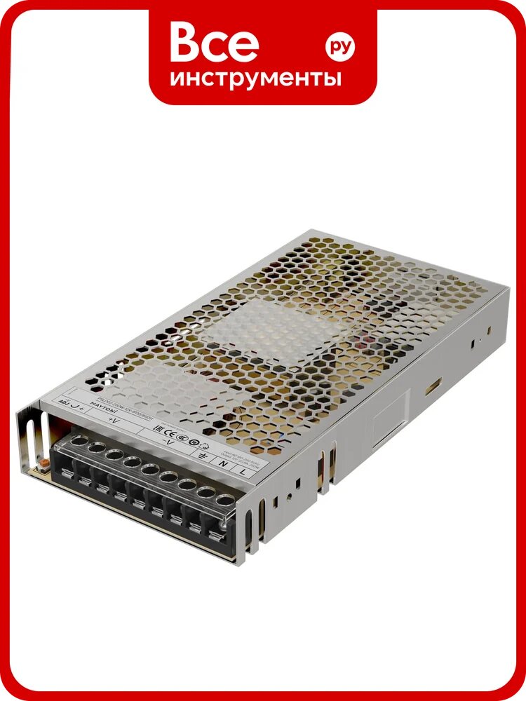 Источник напряжения MAYTONI PSL002 12В 250Вт IP 20 811011