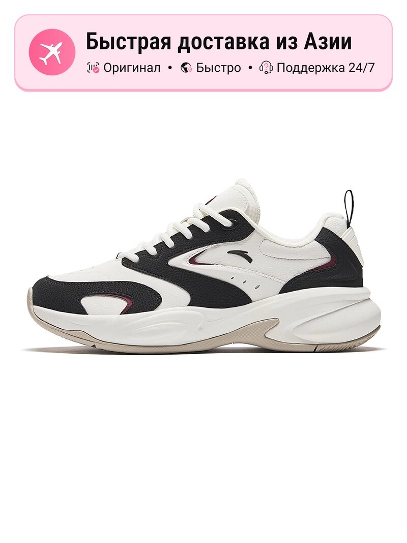 Кроссовки ANTA ACE MID SUPPLY