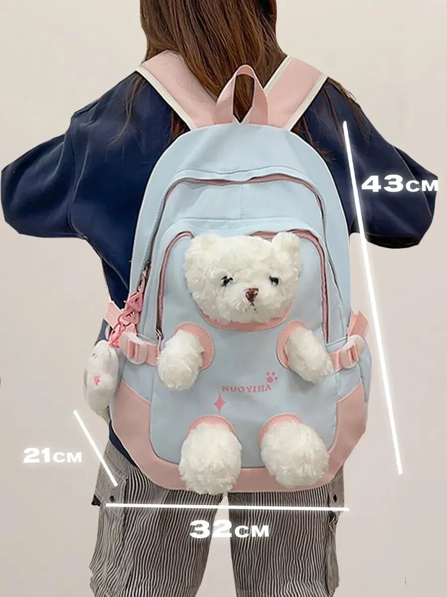 Рюкзак Медвежонок школьный портфель синий 34*32*21cm