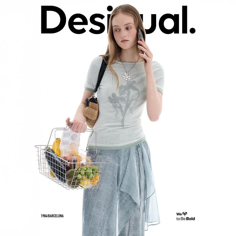 Свитер Desigual