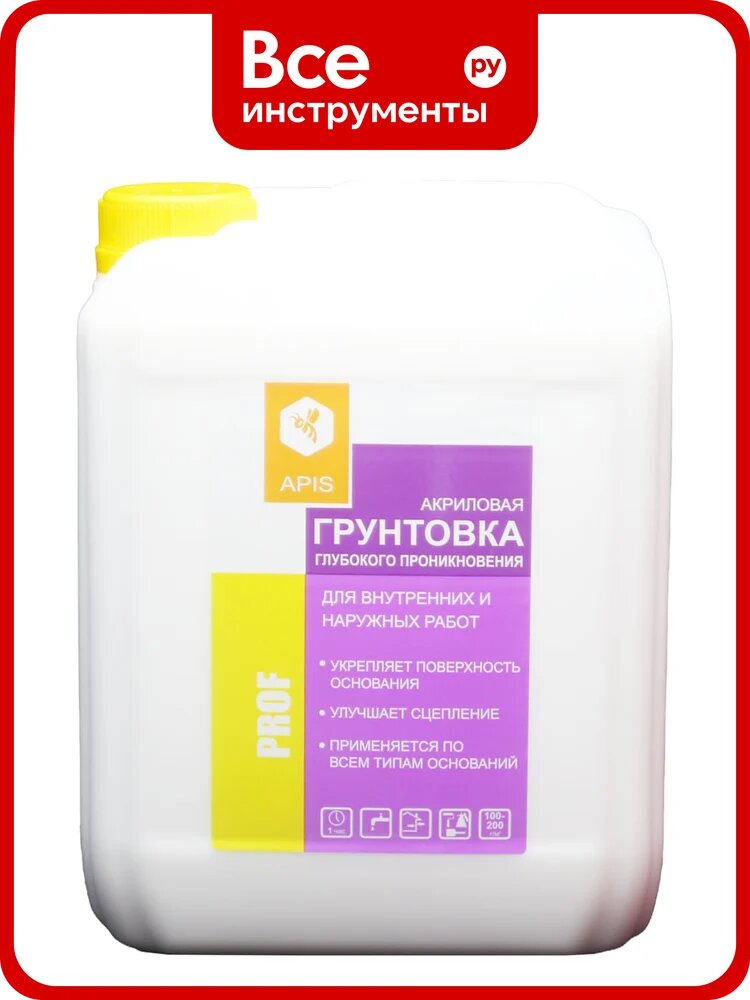 Грунтовка глубокого проникновения APIS Prof, белый, канистра 5 кг 4665296510082