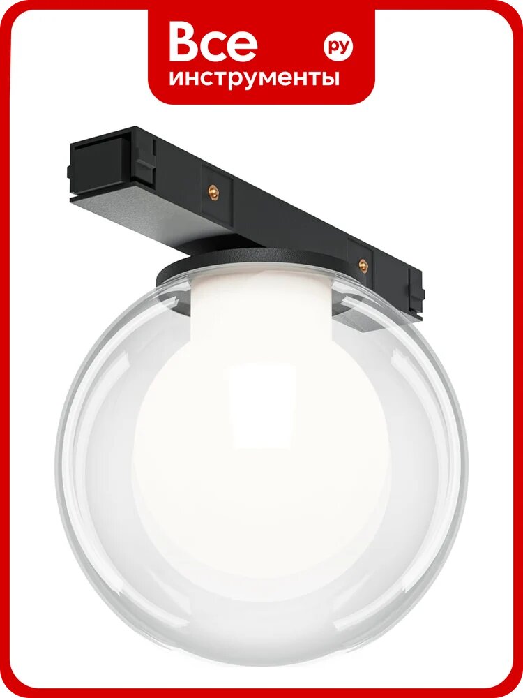 Трековый светильник MAYTONI Bubble LED 4W Черный TR181-1-4WTW-B