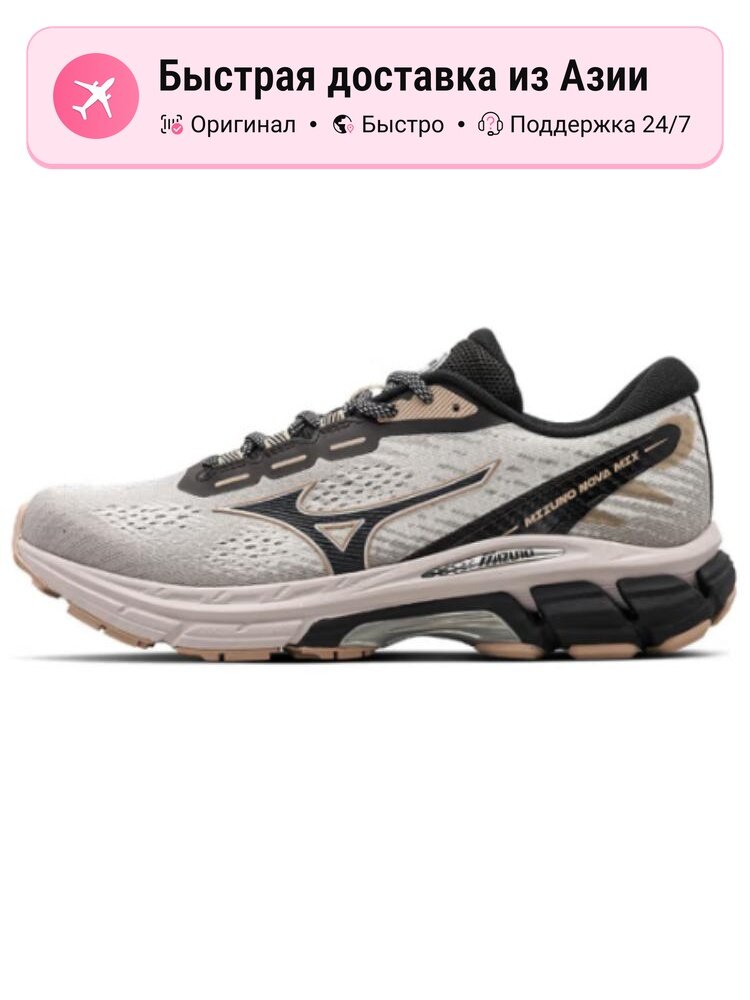 Кроссовки Mizuno 373
