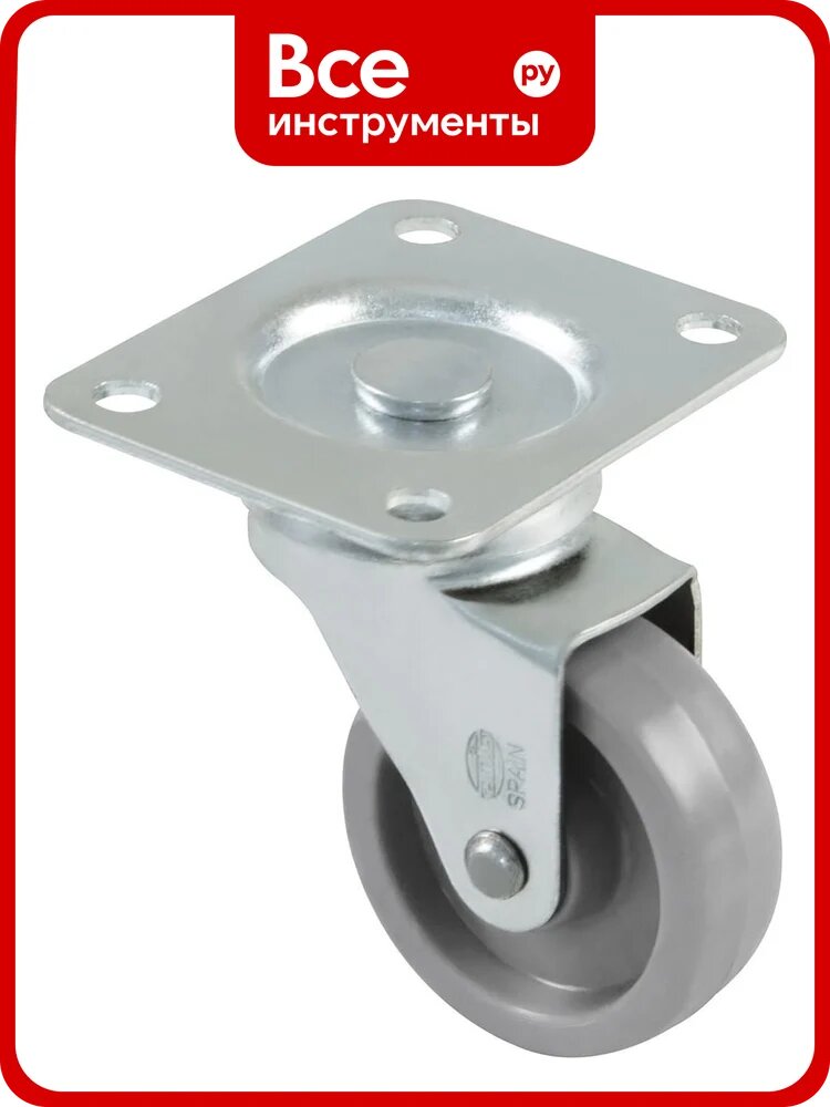Мебельное колесо Amig cерое 2500-30