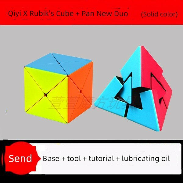 Qiyi Fanxin Duo Скоростной Кубик, Твердый Цвет, Продвинутая Головоломка для Скоростного Кубинга