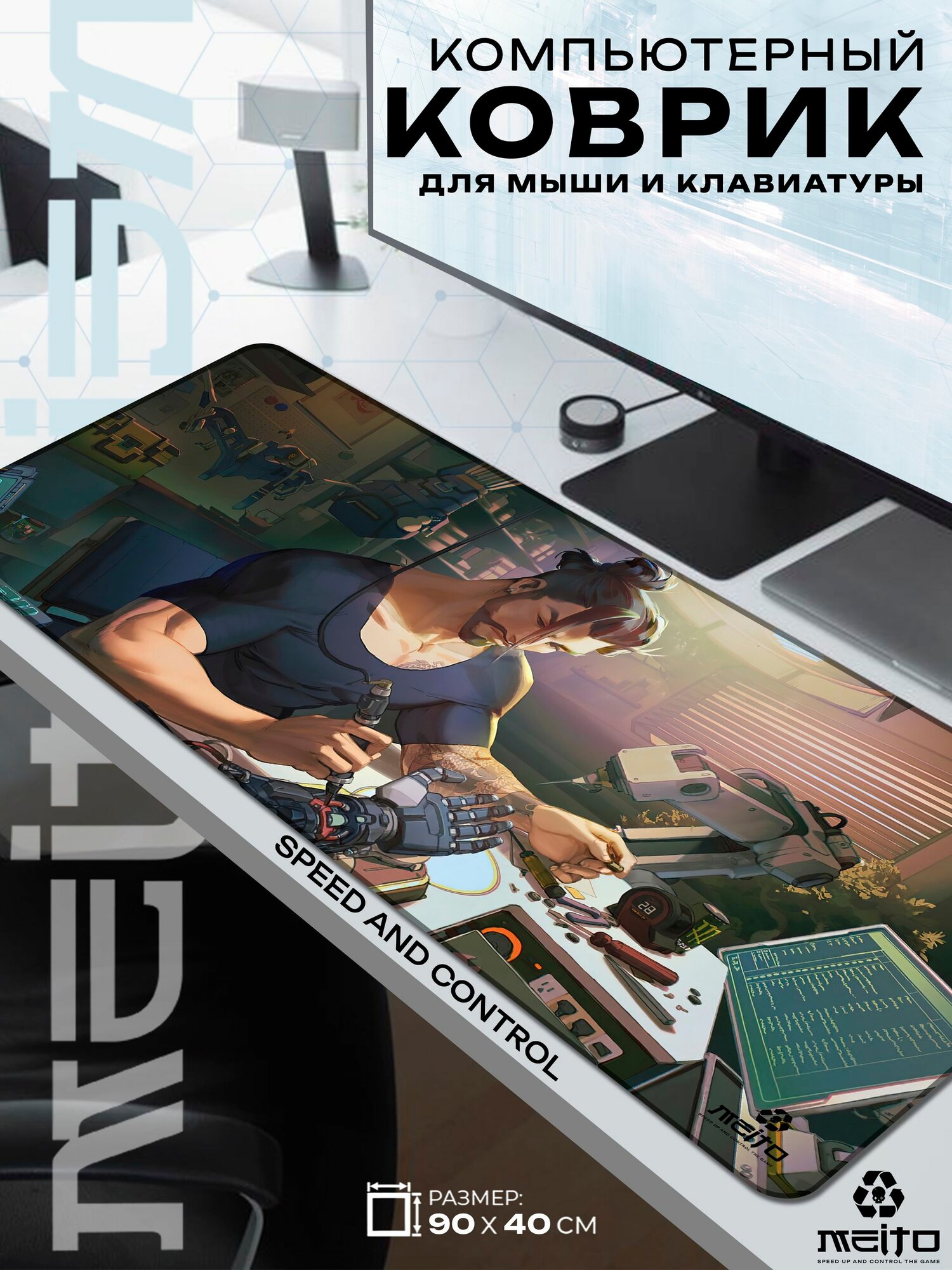 Большой игровой коврик для мыши и клавиатуры жаккард 90x40 см Overwatch Овервотч Хандзо