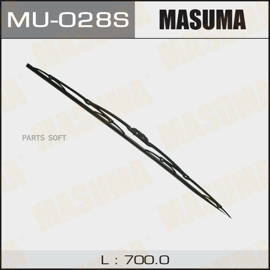 Щетка стеклоочистителя каркасная Masuma 28"/700 мм крюк Стандарт под узкий поводок MU028S MASUMA MU028S | цена за 1 шт