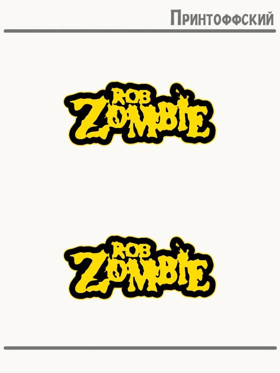 2-е (Две) Термонаклейки Rob zombie
