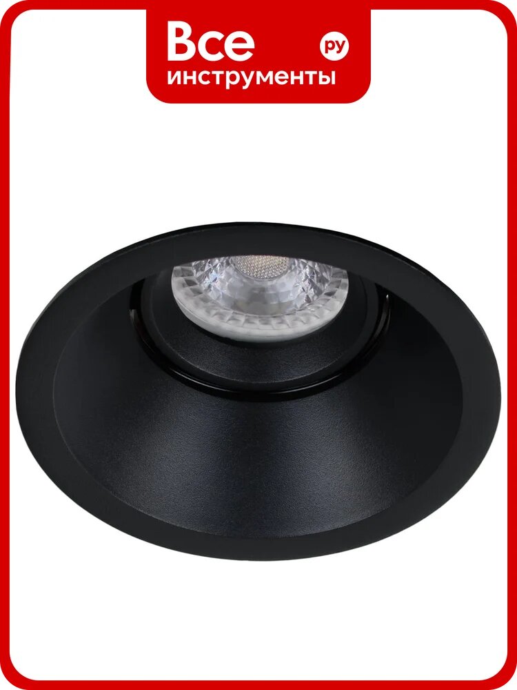 Встраиваемый точечный светильник MyFar Twist MT2053-G5.3-B