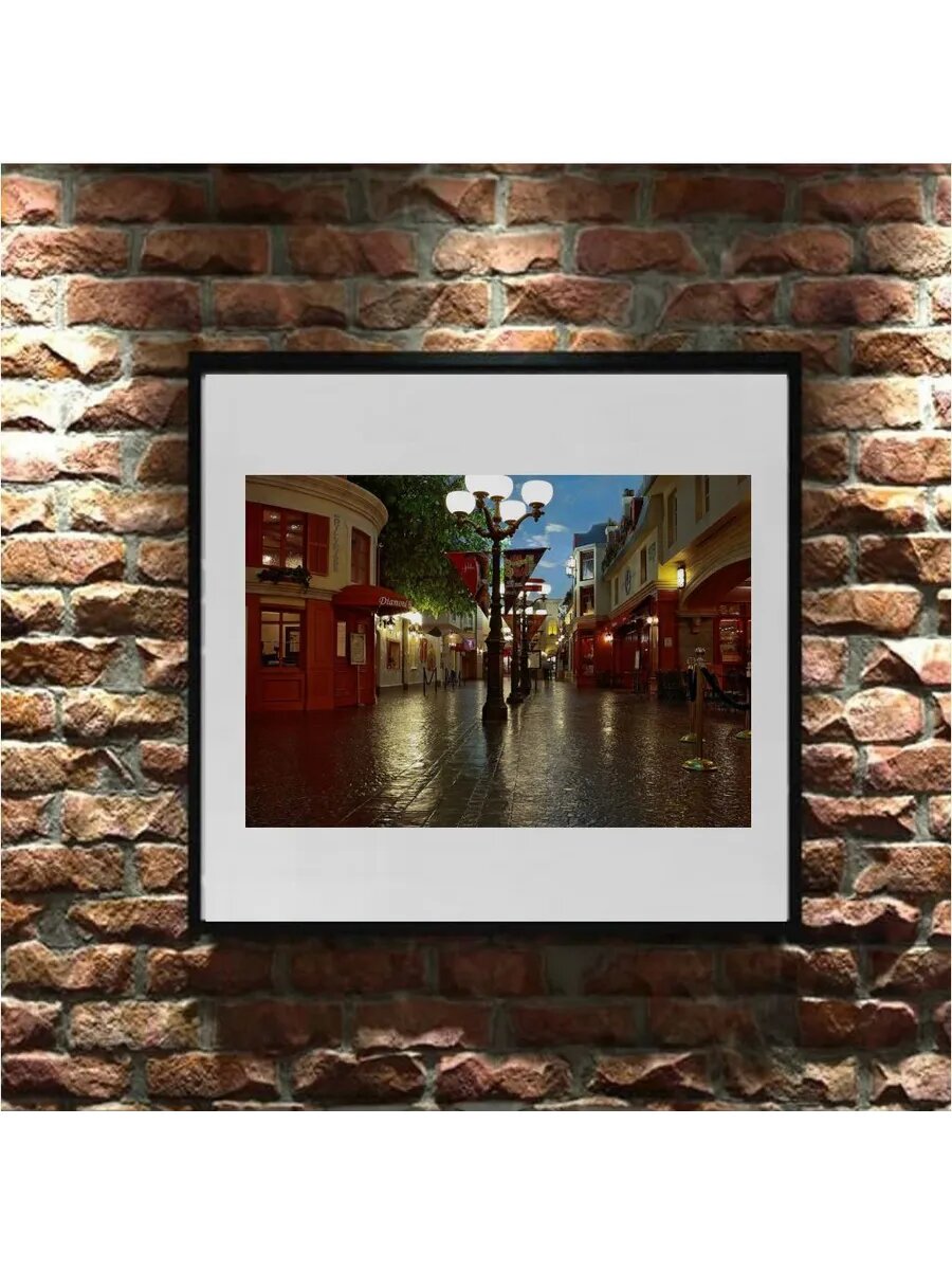 Плакат "City №17" Cool Eshe
