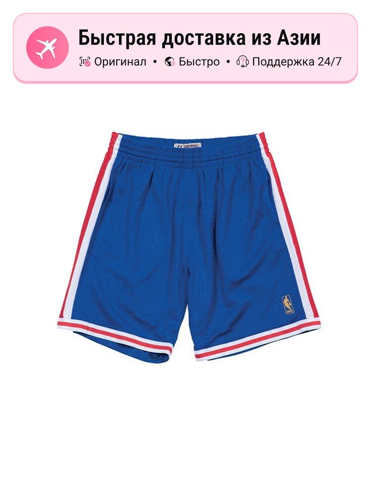 Шорты баскетбольные Mitchell & Ness Mitchell Ness