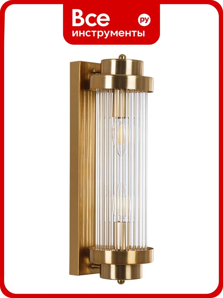 Настенный светильник ARTE LAMP HANNA A1070AP-2PB
