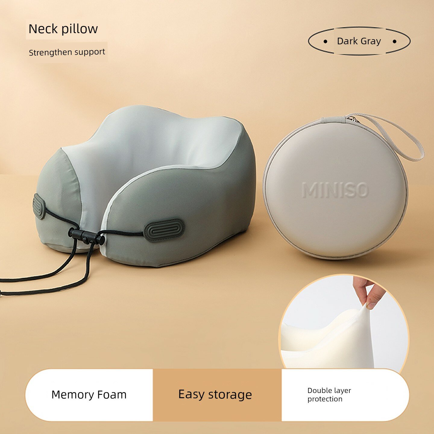 Подушка для путешествий MINISO из пены с эффектом памяти, U-образная, с сумкой для хранения, для офиса, для поддержки