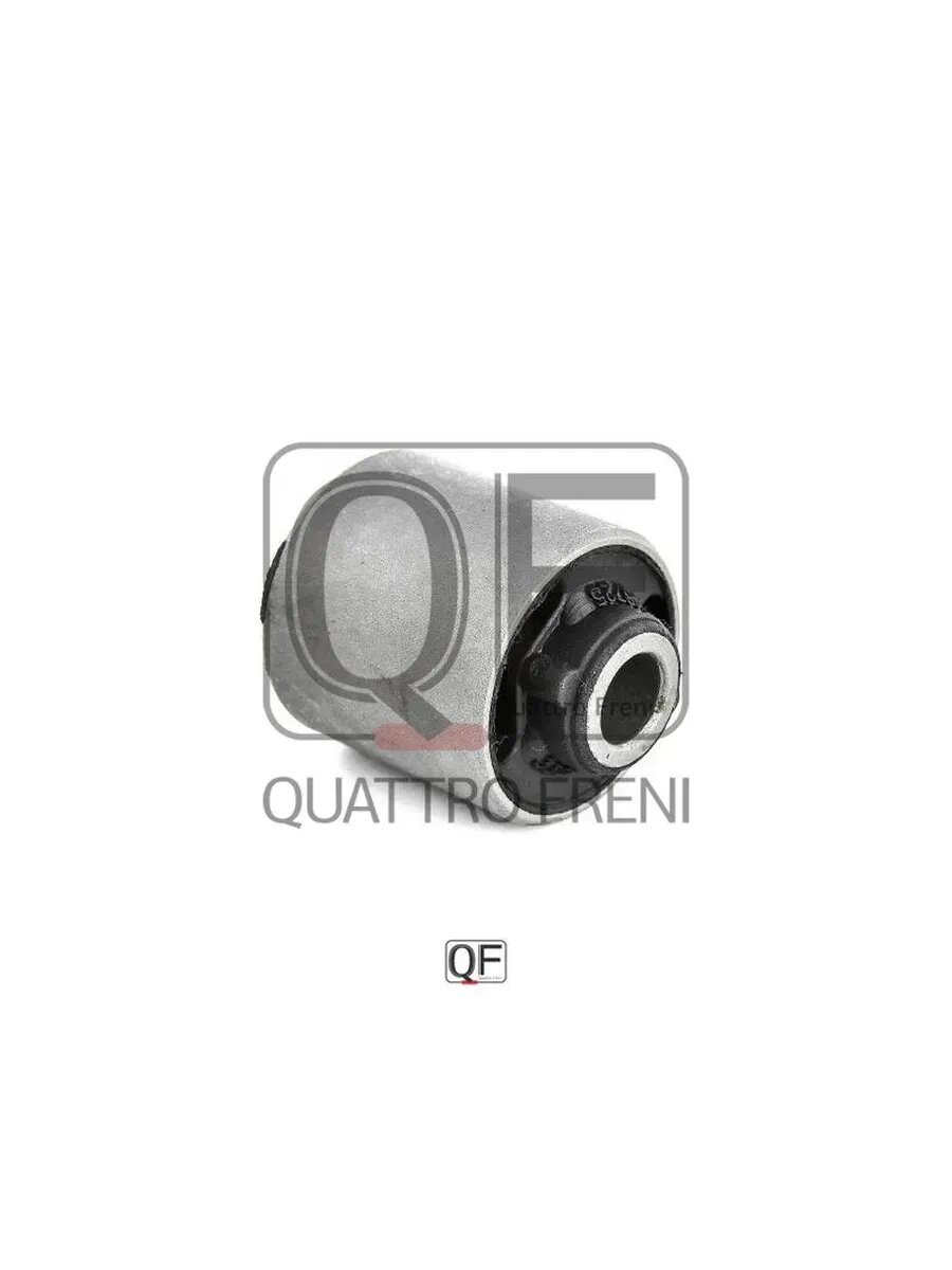 Сайлентблок продольной тяги Quattro Freni для Kia, Hyundai