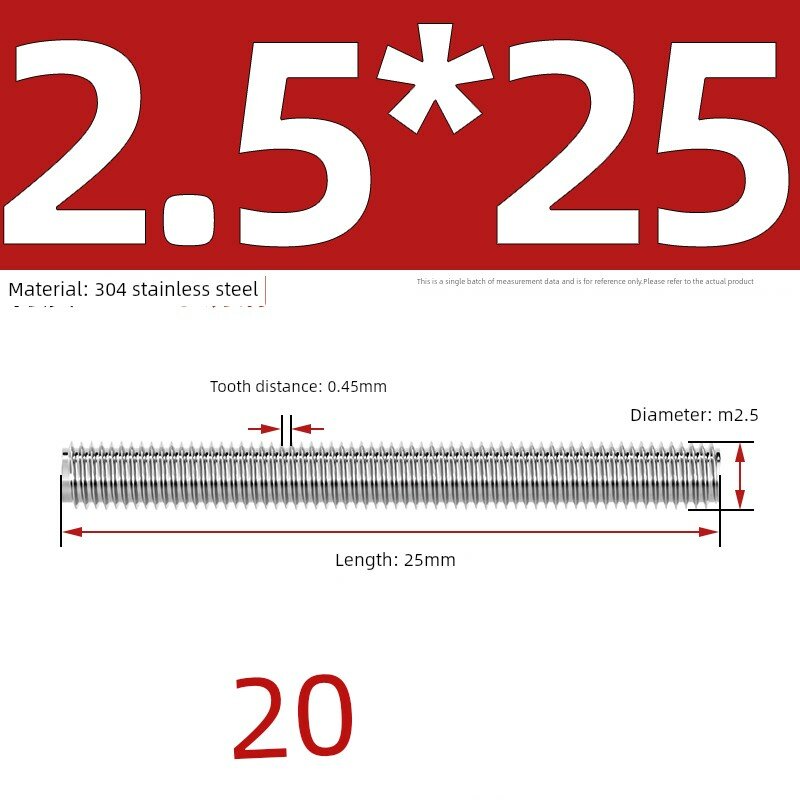 M2.5 304 Нержавеющая сталь полная резьбовая штанга длина 25 мм 20 шт. в комплекте для самостоятельной сборки