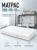 Матрас "Comfort Based", размер 180х90