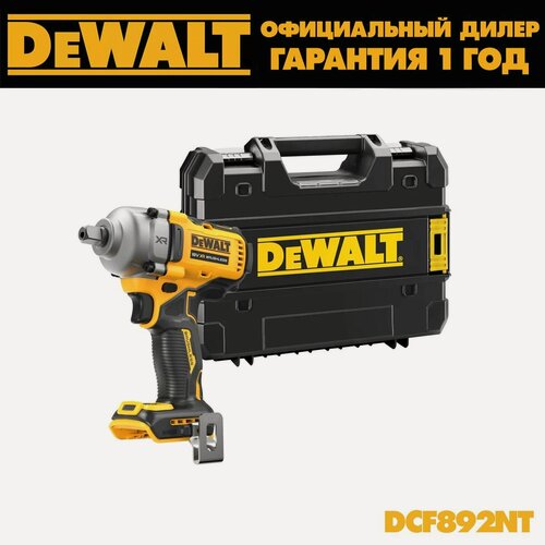 Изображение товара Гайковерт ударный аккумуляторный бесщёточный DeWALT DCF892NT