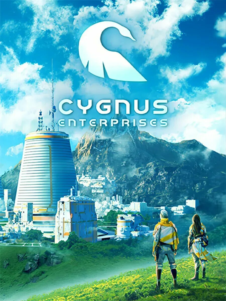 Cygnus Enterprises, игра для ПК (на флешке USB)