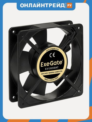 Изображение товара Промышленный вентилятор Exegate EX12025BAT 120x120x25 мм 220В EX289014RUS