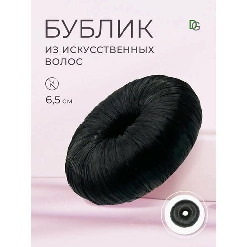 фото Бублик для волос doppigroup