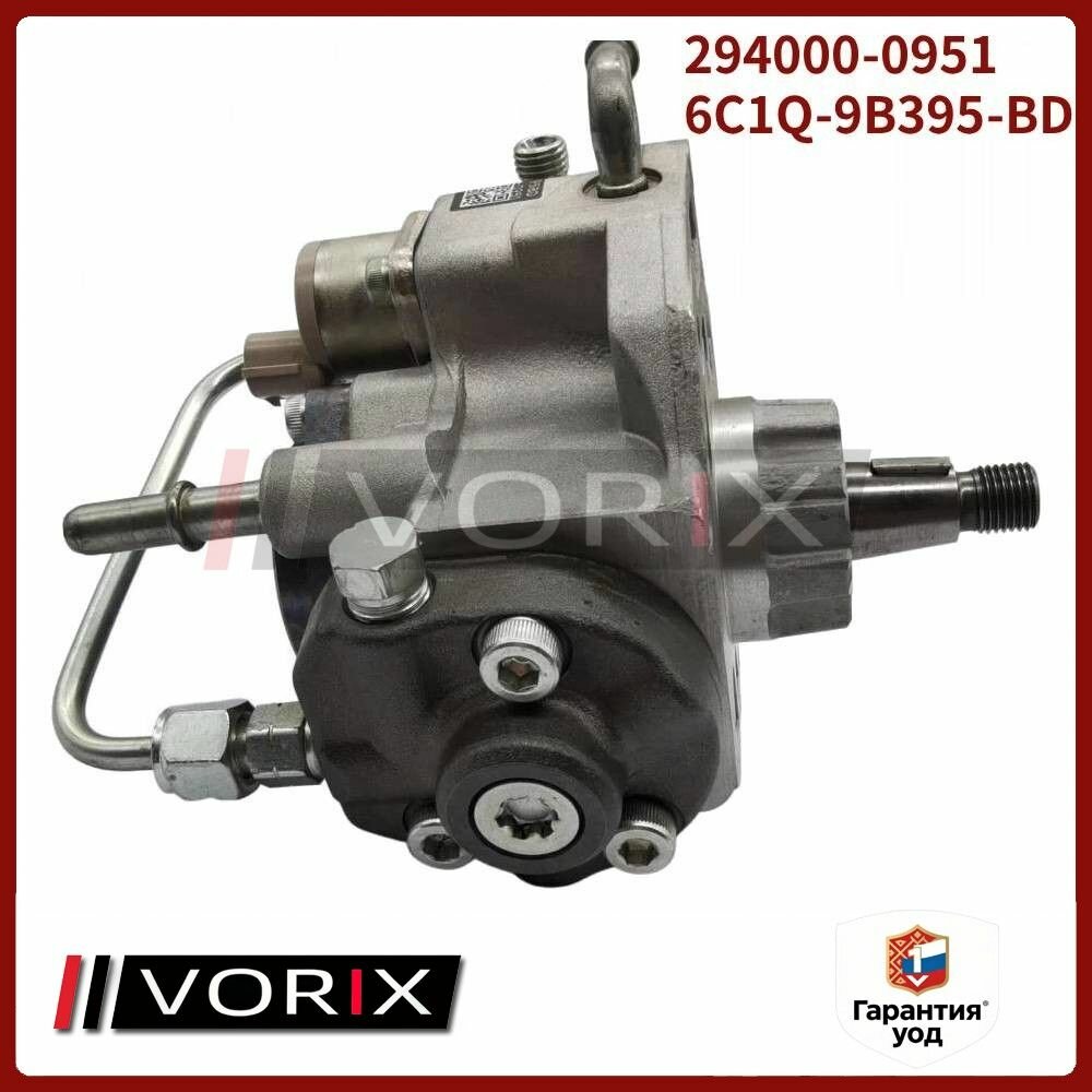 294000-0951 2940000951 6C1Q-9B395-BD HP3 Дизельный насос впрыска топлива для FORD I5