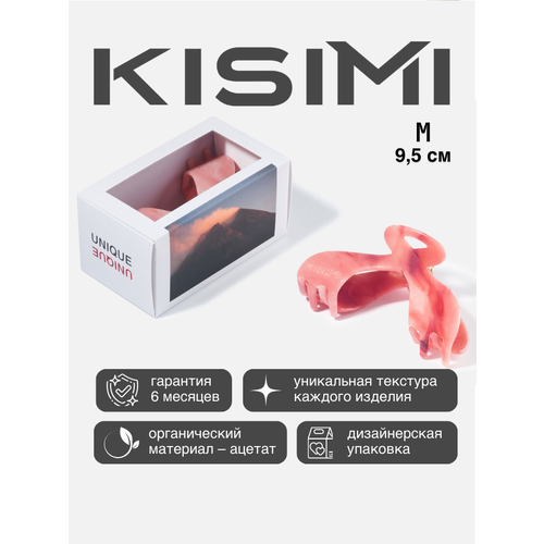 фото Заколка-краб для волос kisimi, размер m, цвет: лава, коллекция: unique, 1 шт