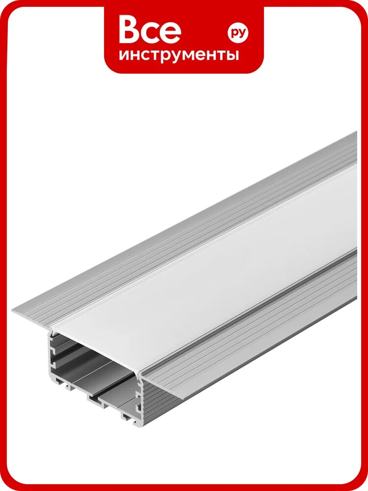 Профиль Arlight KLUS-POWER-W50H25-F-HIDE-2000, алюминий, встраиваемый, ширина площадки 42,4 мм