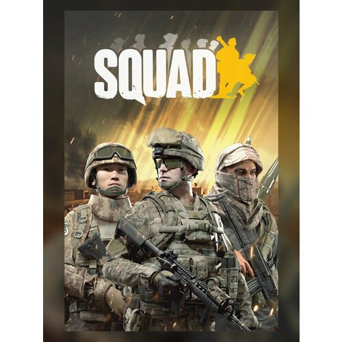 фото Игра squad для pc, steam, электронный ключ offworld industries