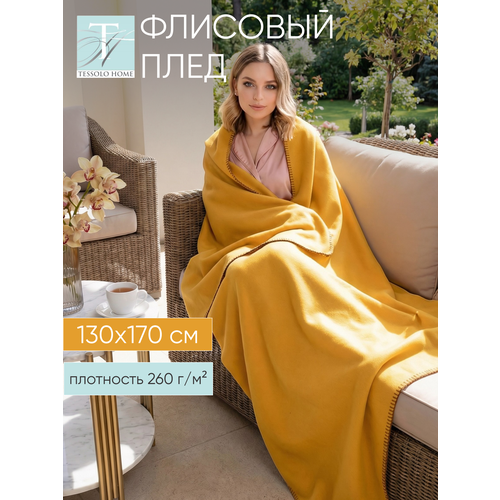 фото Плед флисовый 130х170 tessolo home