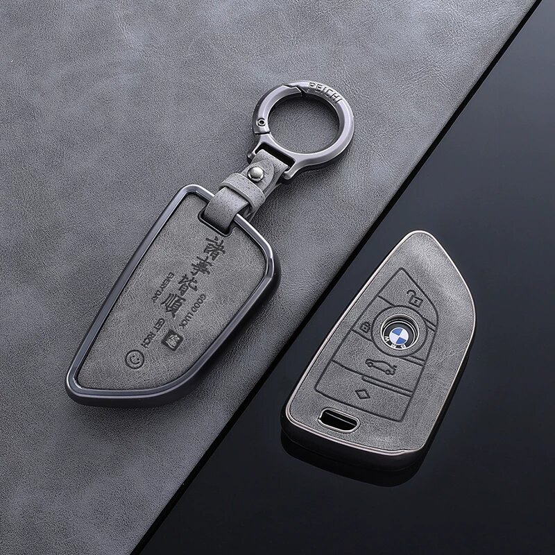 Чехол для ключа BMW B-стиль с серой кожаной пряжкой для различных моделей BMW (3, 5 серии, X3, X5, X6)