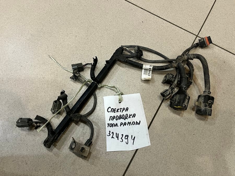Проводка подкапотная (жгут) от Kia Spectra 2000-2011
