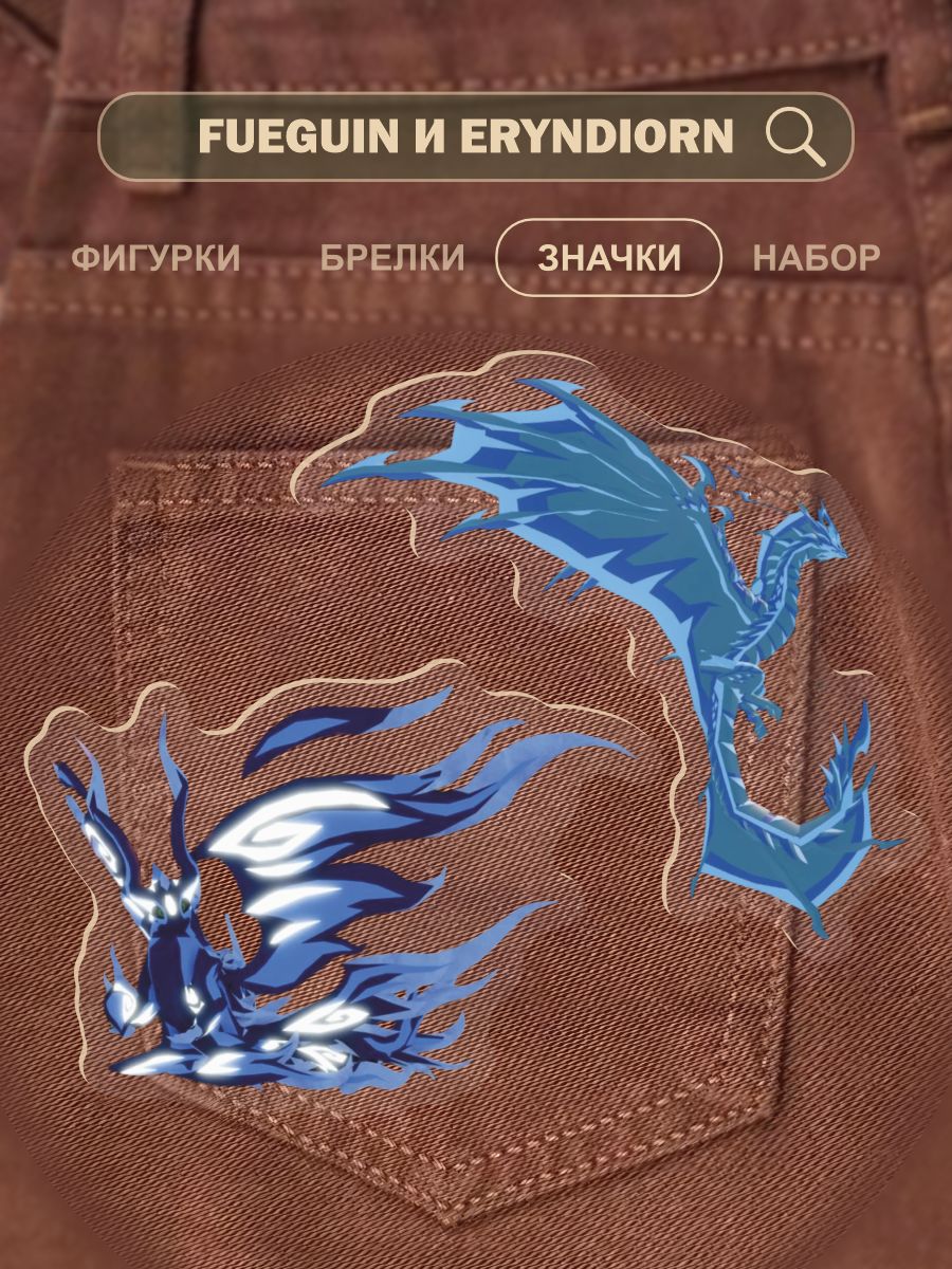Значок 0_ok.rilART