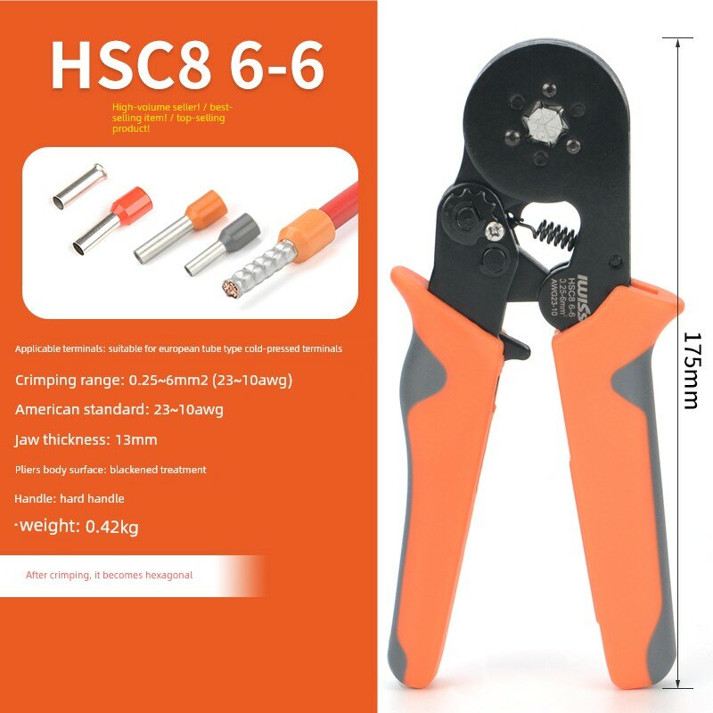 IWISS HSC86-6 Автоматические холодные клещи для обжима кабеля 0.25-6мм², предварительно изолированный коннектор