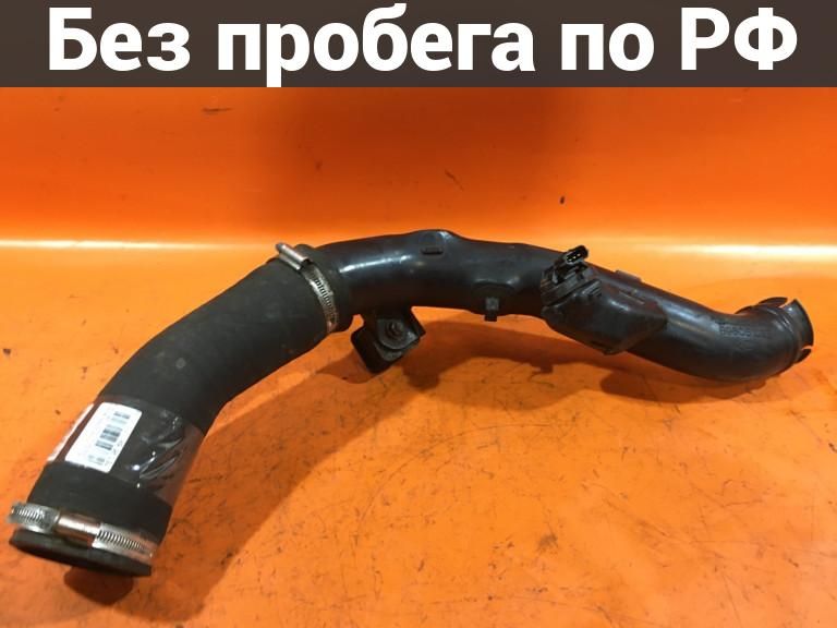 Патрубок воздушного фильтра с пробегом Isuzu Elf NPR85