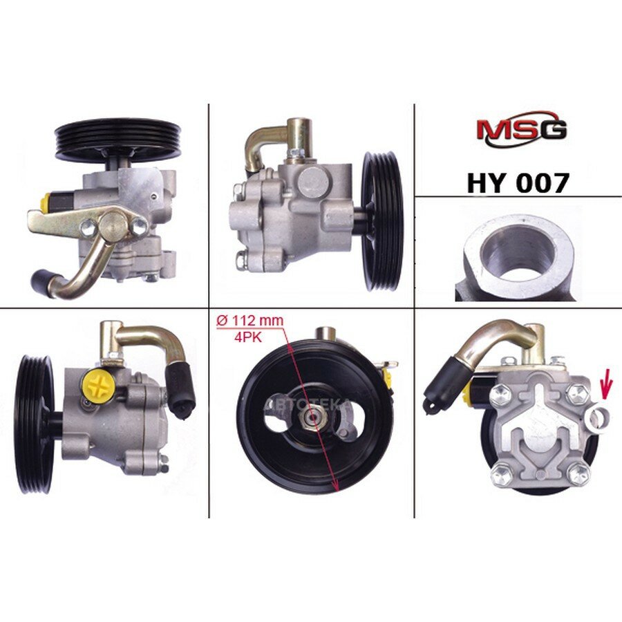 Насос ГУР новый Hyundai Libero 2000- Hyundai H200/ H1 1997-2002 Hyundai H100 1993- MSG HY007