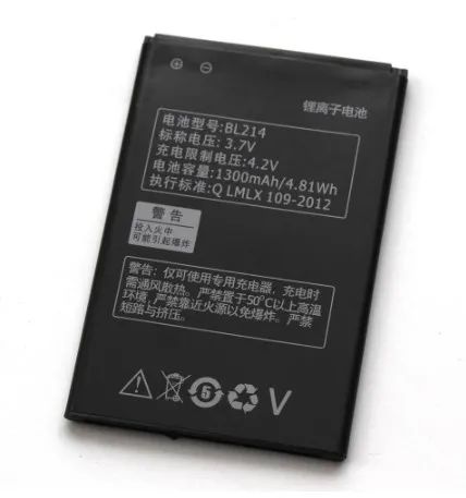 Аккумулятор для телефона Lenovo A316i / A300T / A269i BL203 / BL214