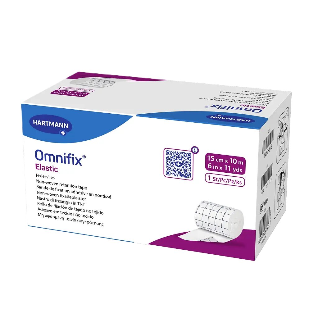 Пластырь Омнификс эластик/Omnifix elastic фиксирующий 10 м х 15 см 1 шт