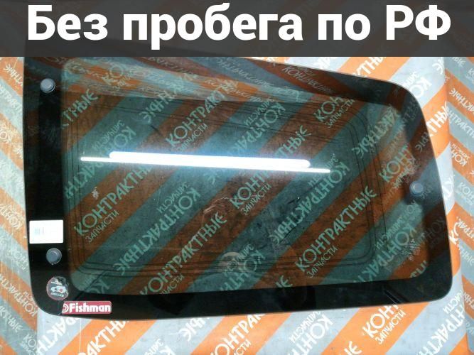 Задняя боковая форточка Лево с пробегом Mitsubishi Pajero V68W