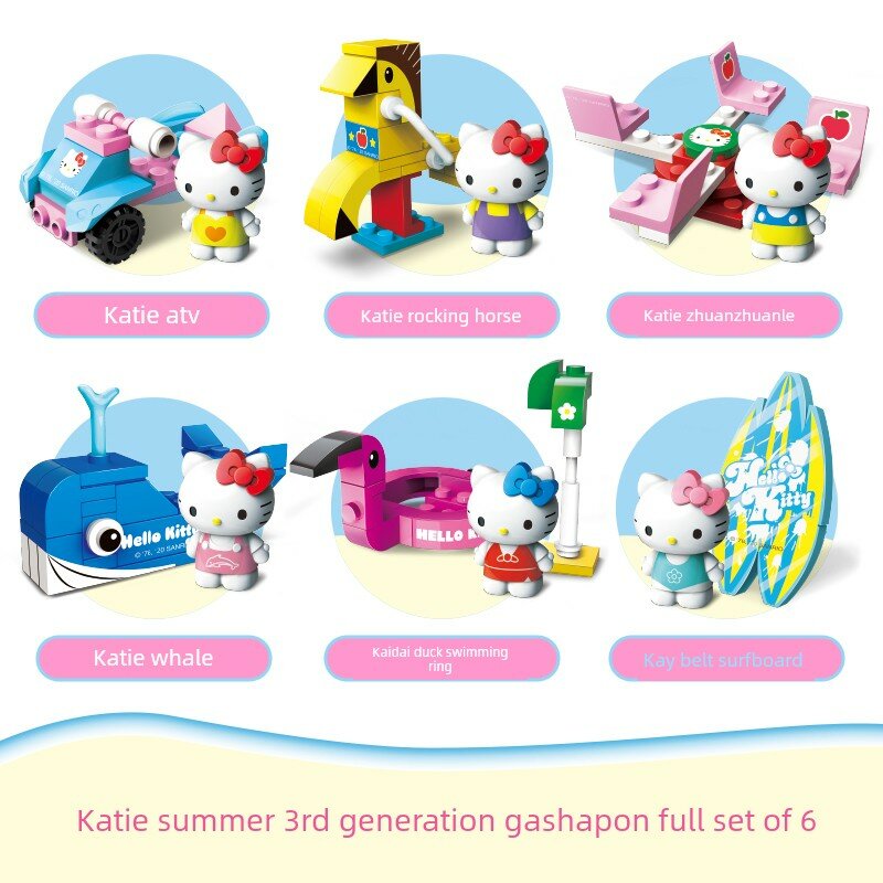 Набор из 6 уникальных фигурок Hello Kitty поколения 3 из официальной коллекции Санрио