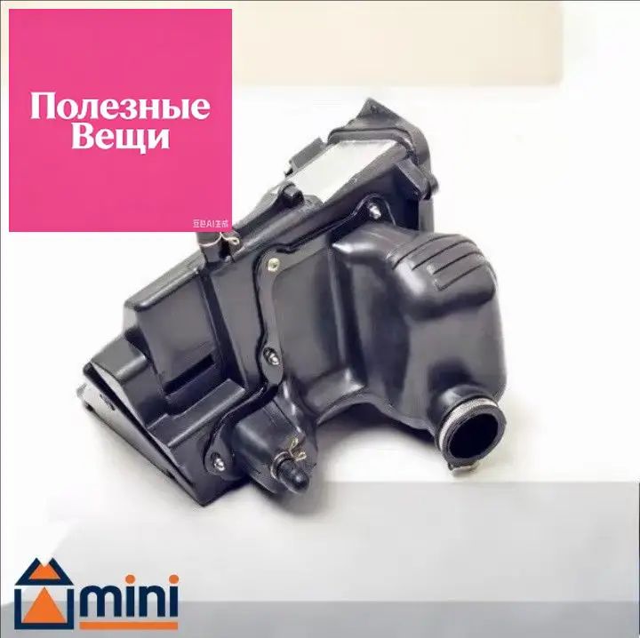 Фильтр воздушный арт. 65626952154, 1 шт.
