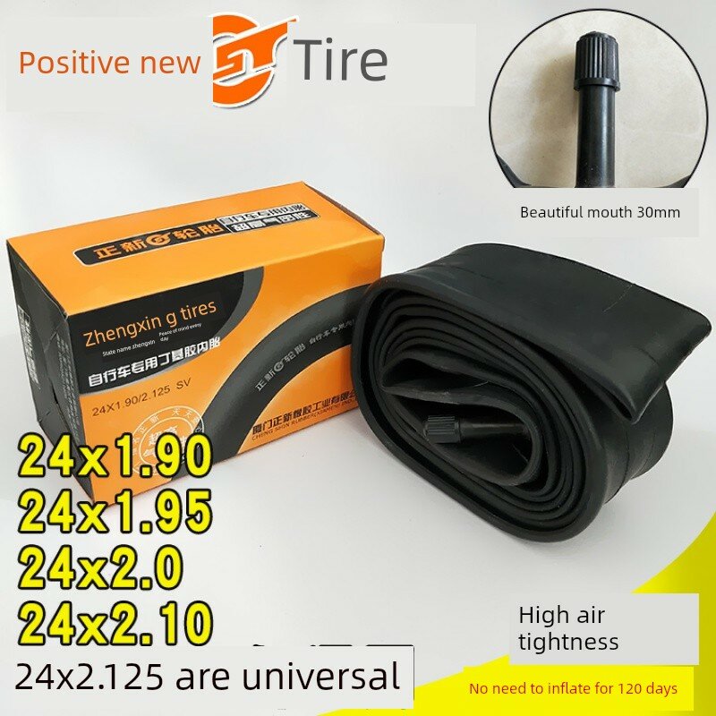 Велосипедная камера 24x1.90/2.125 дюйма с американским прямым клапаном для колес