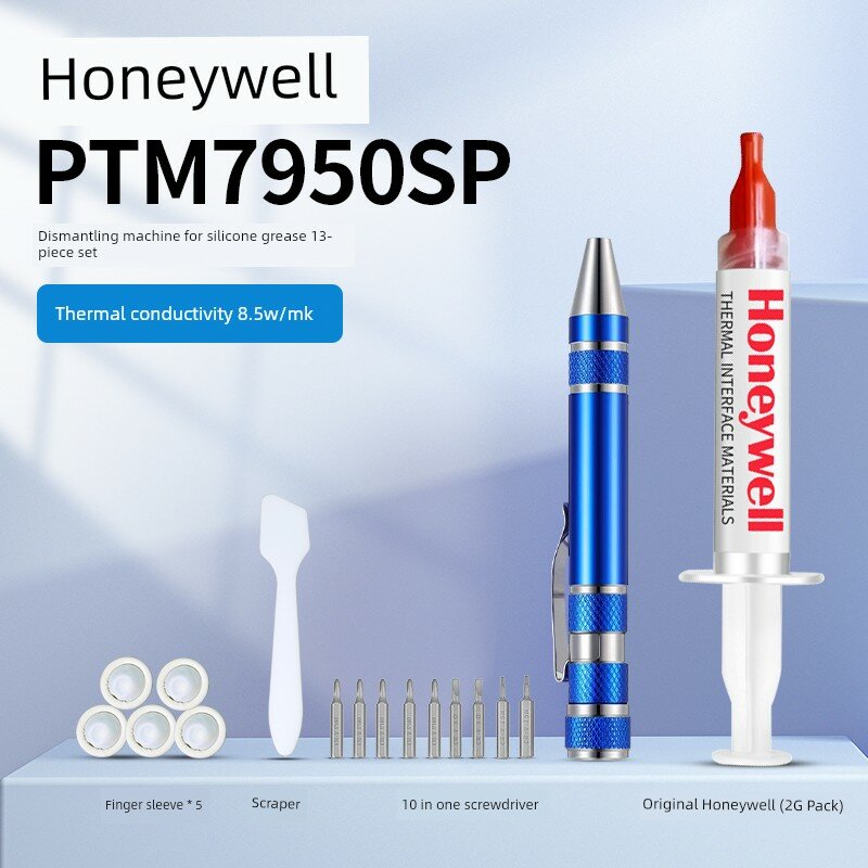 Набор для ремонта ноутбука Honeywell 7950 с термопастой 2г и 24-в-1 инструментами для очистки