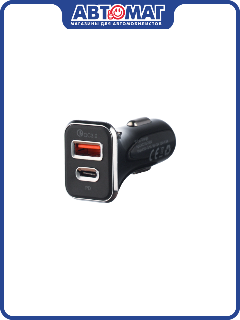 USB зарядное устройство, QC3.0 5 В/3,1 А, Type-C, быстрая зарядка 5 В/3,1 А, 18 Вт, 6 см, черный, ZIPOWER, PM6647