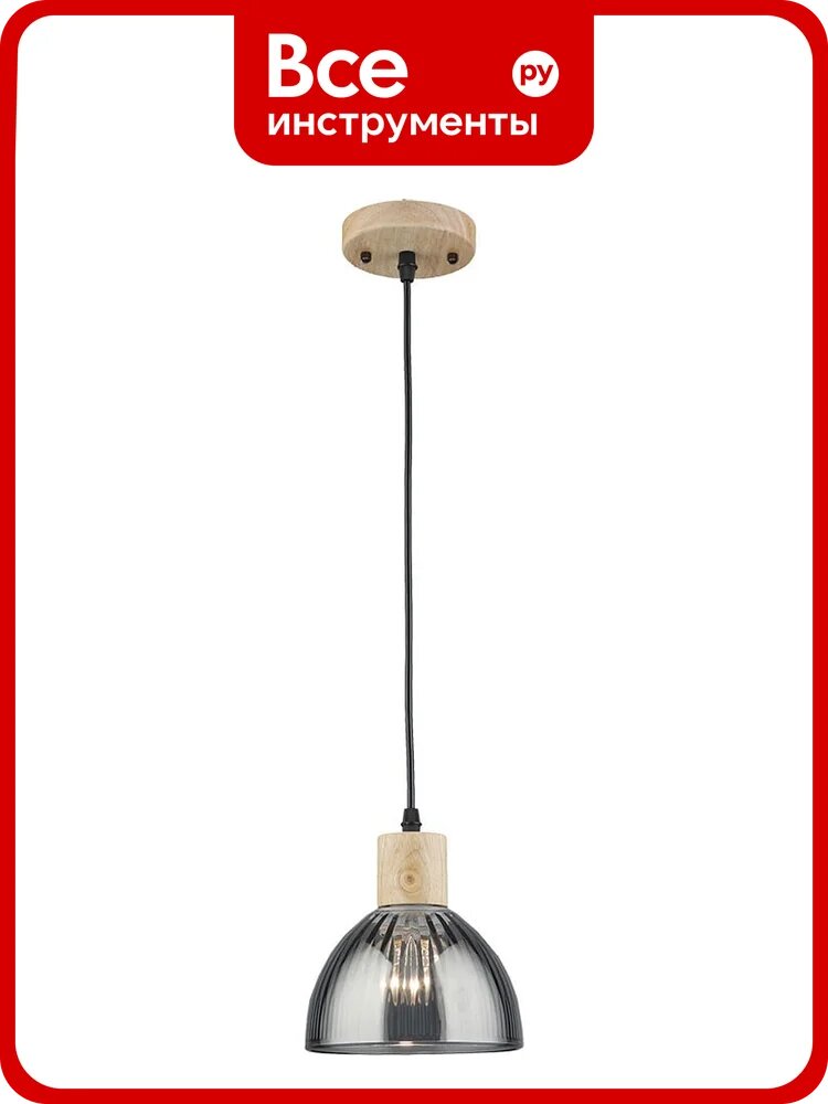 Подвесной светильник ARTE LAMP LANCASTER A5869SP-1BK