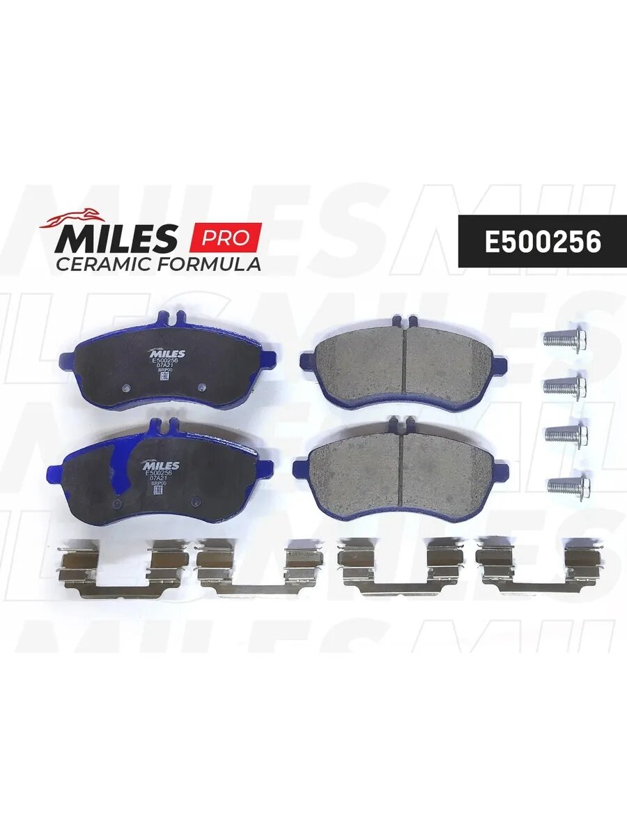 Колодки тормозные для а/м: C 204 07-, E C207 W211 W212 06-, арт. E500256